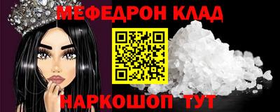 винт Заволжье