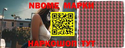 винт Заволжье