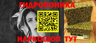 наркотики Дубна