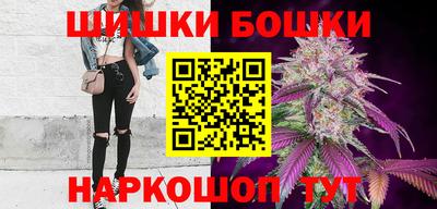 таблы Донецк