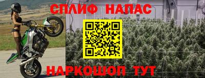 таблы Донецк