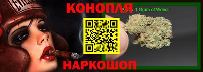 кокаин перу Заводоуковск