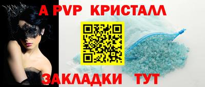 МДМА Донской