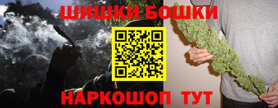 МДМА Донской