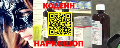 МДМА Донской