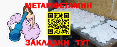 МДМА Донской