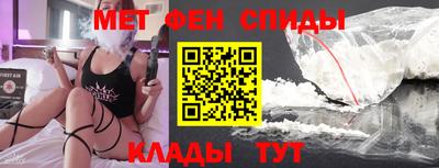 МДМА Донской