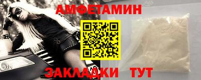 кокаин перу Заводоуковск