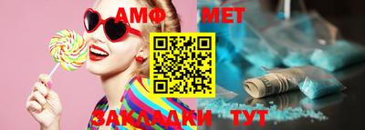 кокаин перу Заводоуковск
