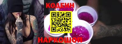соль ск Жуковский