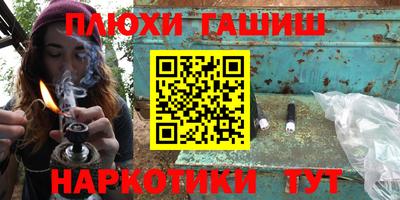 винт Заволжье