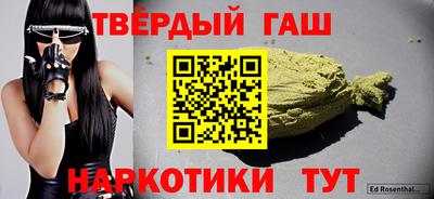 кокаин перу Заводоуковск