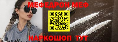 винт Заволжье