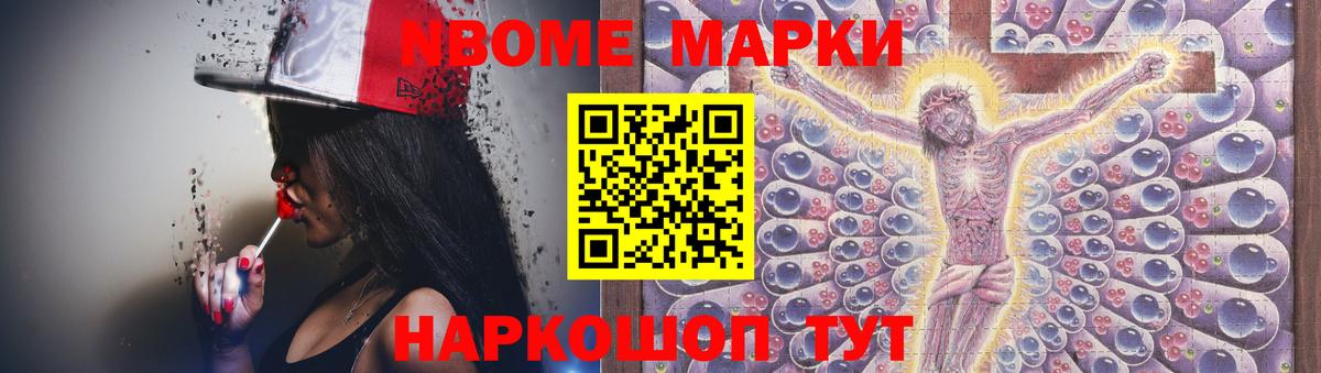 Лсд 25 экстази  Вход с VPN  Лесосибирск  LSD-25 экстази ecstasy  LSD-25 экстази ecstasy 